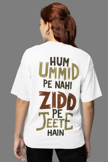 Back Side printed Graphic Shirt for girls and boys