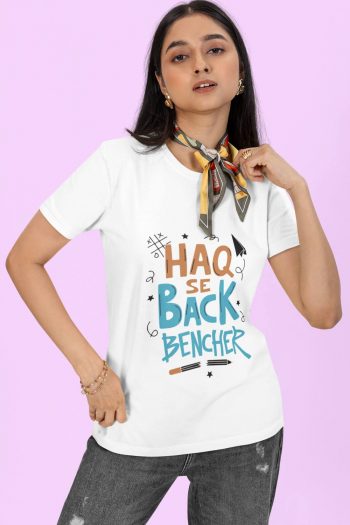 Haq say backbencher ladies' shirt