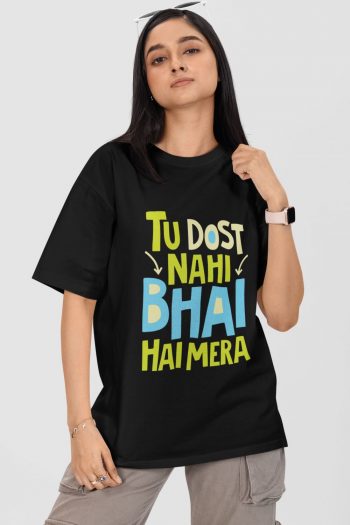 you are my bro graphic Shirt for Girl