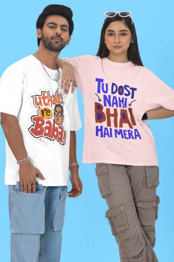 you are my bro pink shirt for girls